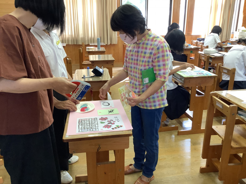 IMG-1349