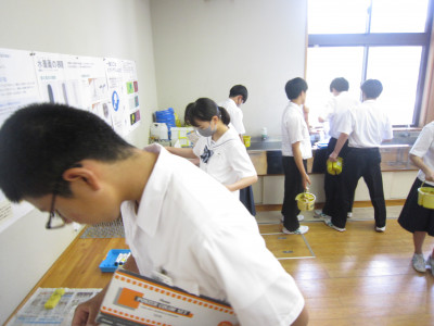 3nen (1)