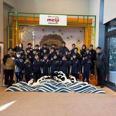 2368b0c6-a5b2-4531-b7a5-12307d2d5814-1_all_5061