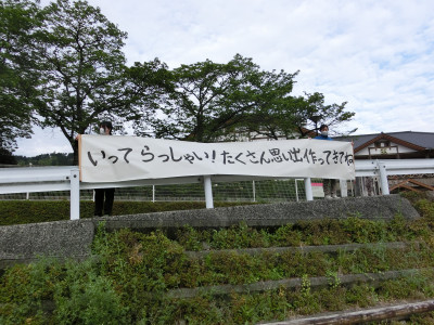 CIMG0300